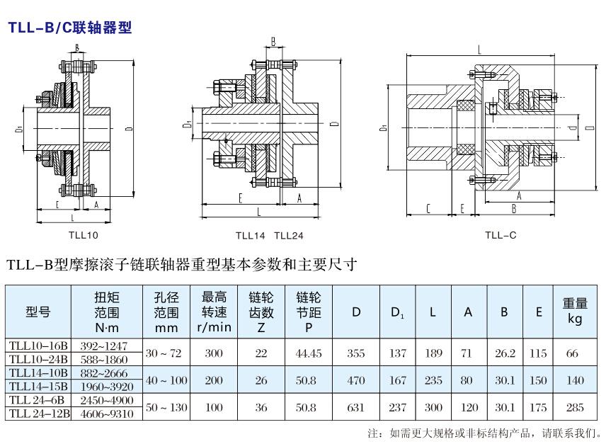 4-210130093A1947.jpg